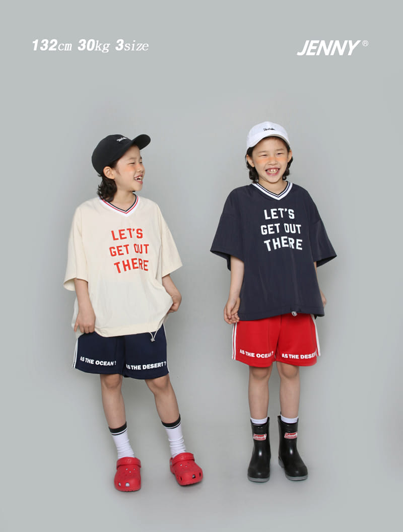 Jenny Basic - Korean Children Fashion - #designkidswear - Let’s String Tee - 9