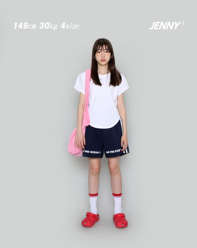 Jenny Basic - Korean Children Fashion - #magicofchildhood - Ocean Shorts - 3