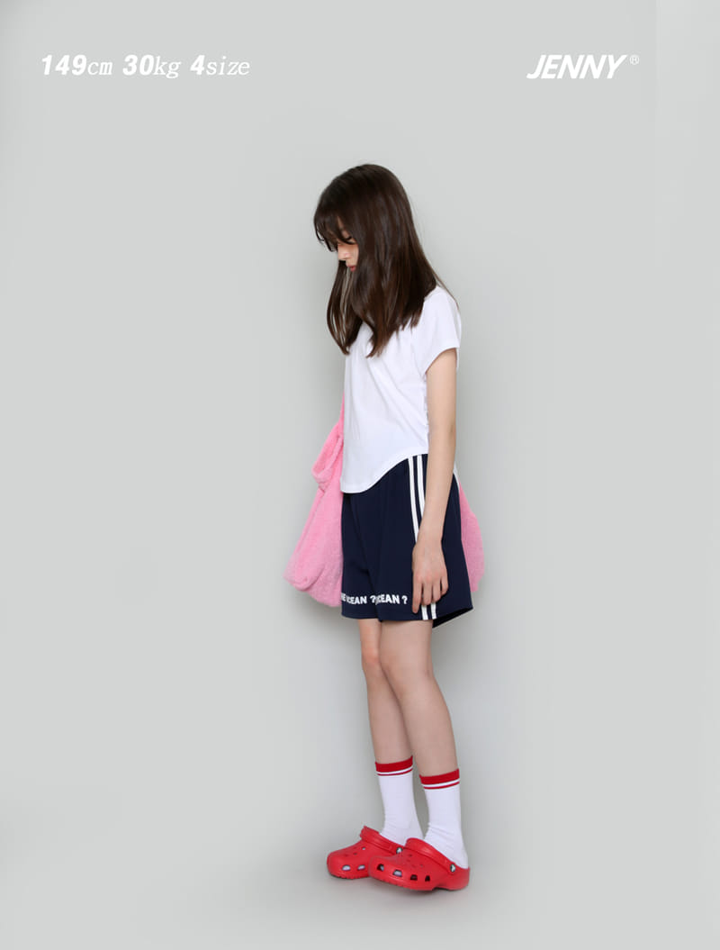 Jenny Basic - Korean Children Fashion - #magicofchildhood - Ocean Shorts - 4