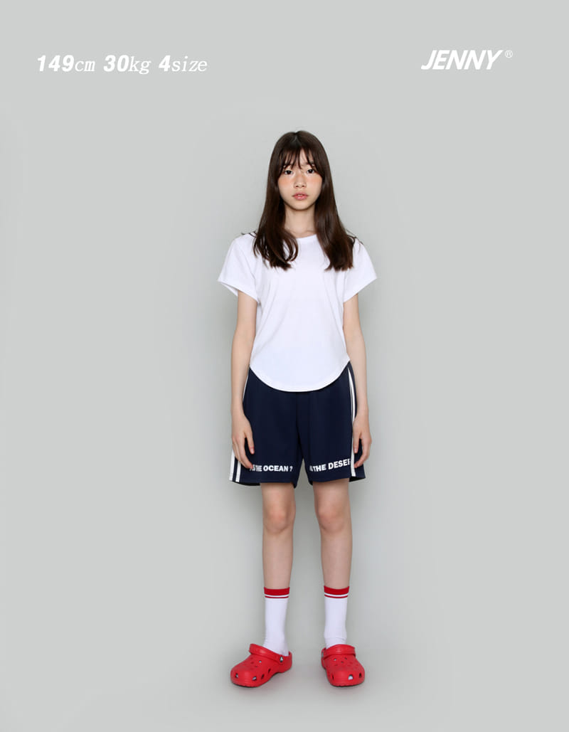 Jenny Basic - Korean Children Fashion - #stylishchildhood - Ocean Shorts - 8