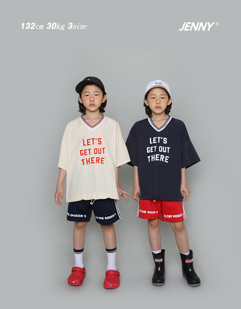 Jenny Basic - Korean Children Fashion - #stylishchildhood - Let’s String Tee - 6