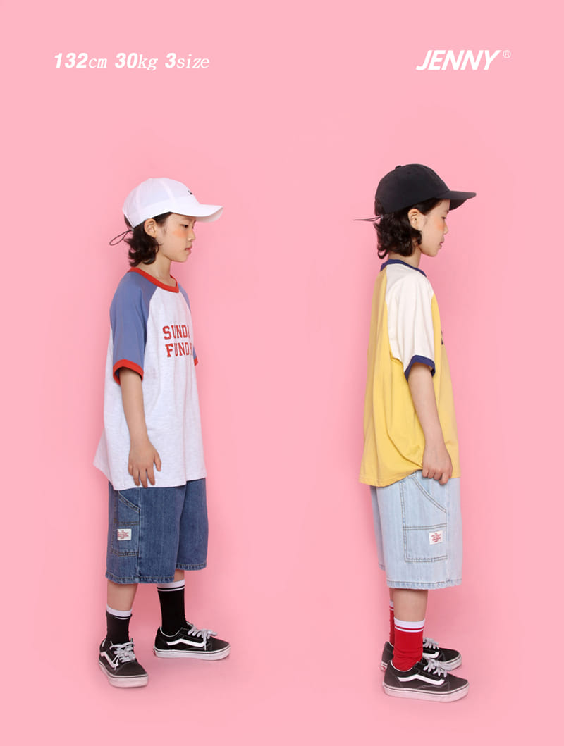 Jenny Basic - Korean Children Fashion - #toddlerclothing - 2405 Crack Shorts - 4