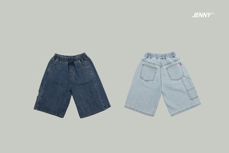 Jenny Basic - Korean Children Fashion - #todddlerfashion - 2405 Crack Shorts - 2