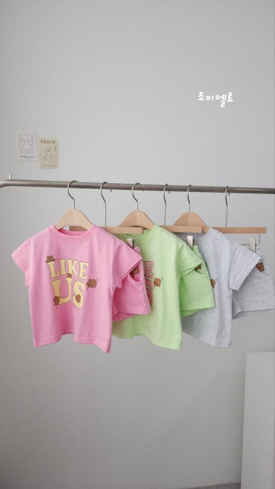 Joy ello - Korean Children Fashion - #Kfashion4kids - Like Bear Top Bottom Set