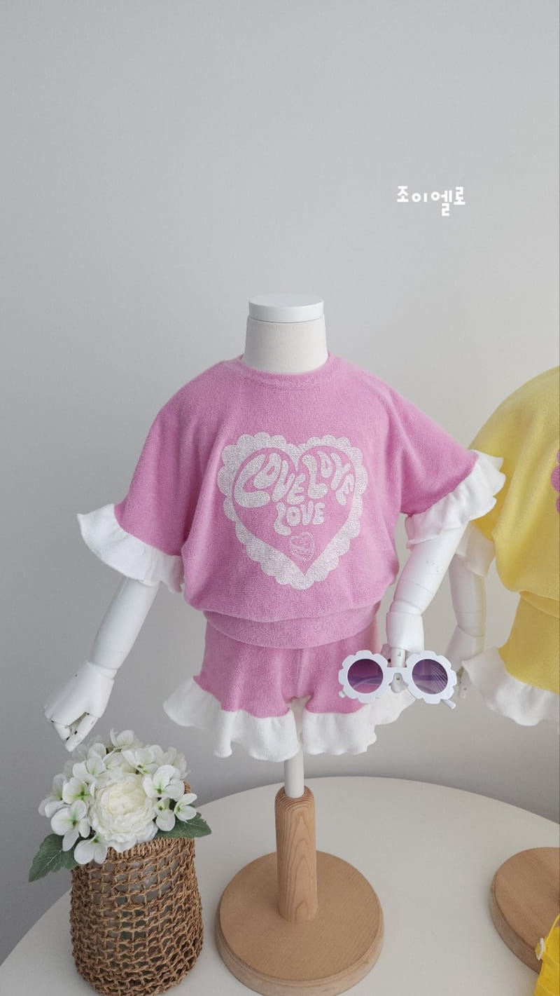 Joy ello - Korean Children Fashion - #Kfashion4kids - Towel Top Bottom Set - 3