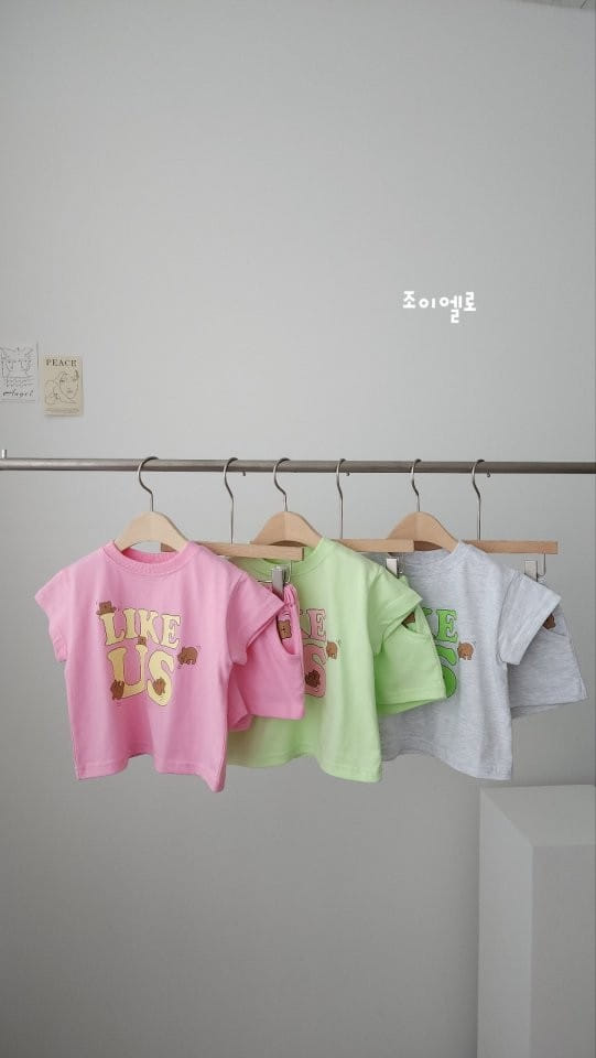 Joy ello - Korean Children Fashion - #childofig - Like Bear Top Bottom Set - 7