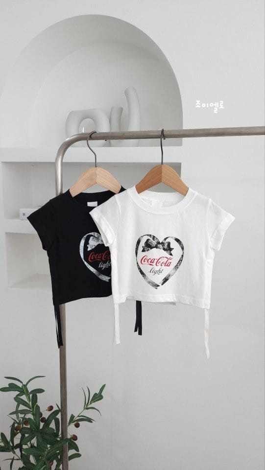 Joy ello - Korean Children Fashion - #childofig - Colla Wrinkle Tee - 5