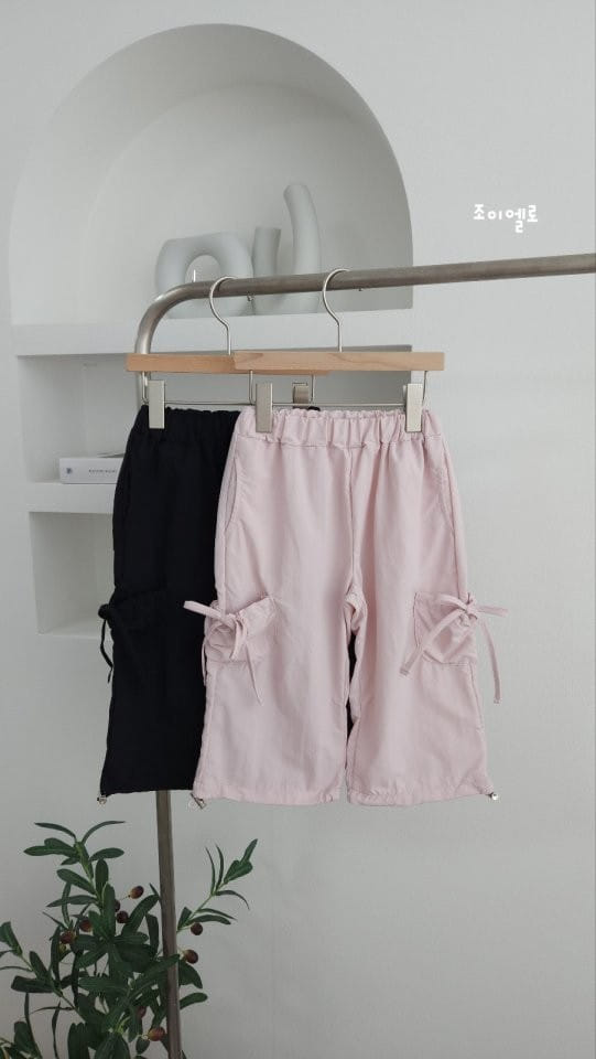 Joy ello - Korean Children Fashion - #childrensboutique - Cargo String Pants - 7