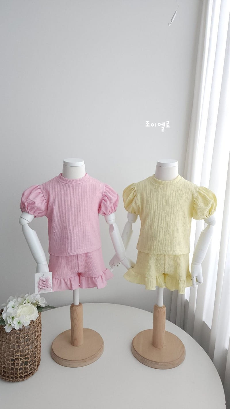 Joy ello - Korean Children Fashion - #designkidswear - Frill Top Bottom Set - 3