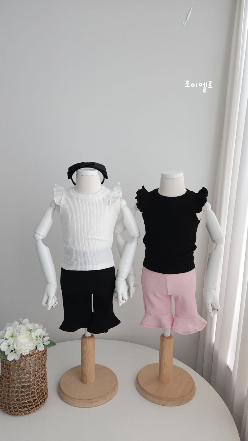 Joy ello - Korean Children Fashion - #discoveringself - Nal Nal Sleeveless Tee