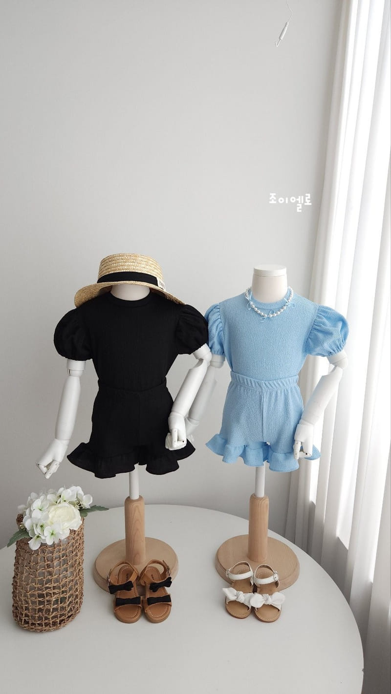 Joy ello - Korean Children Fashion - #designkidswear - Frill Top Bottom Set - 4