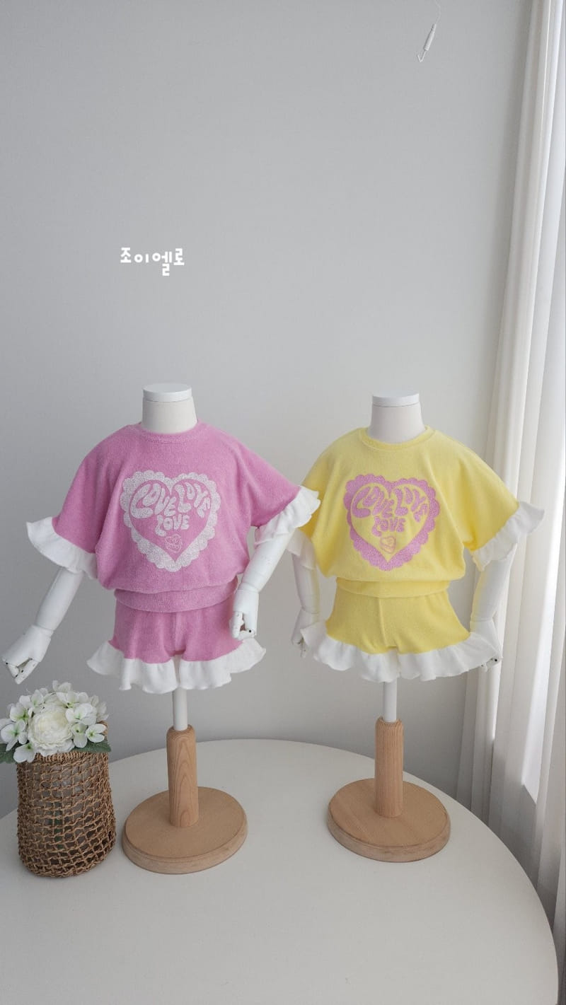 Joy ello - Korean Children Fashion - #kidsstore - Towel Top Bottom Set