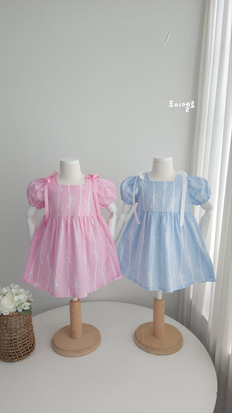 Joy ello - Korean Children Fashion - #littlefashionista - Square Ribbon One-Piece