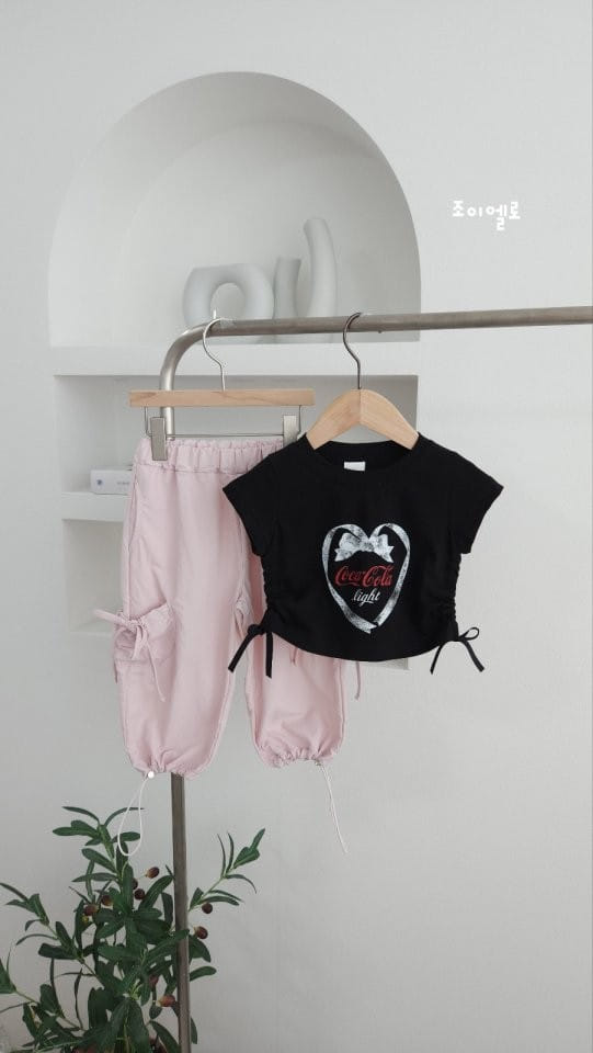 Joy ello - Korean Children Fashion - #magicofchildhood - Cargo String Pants - 2