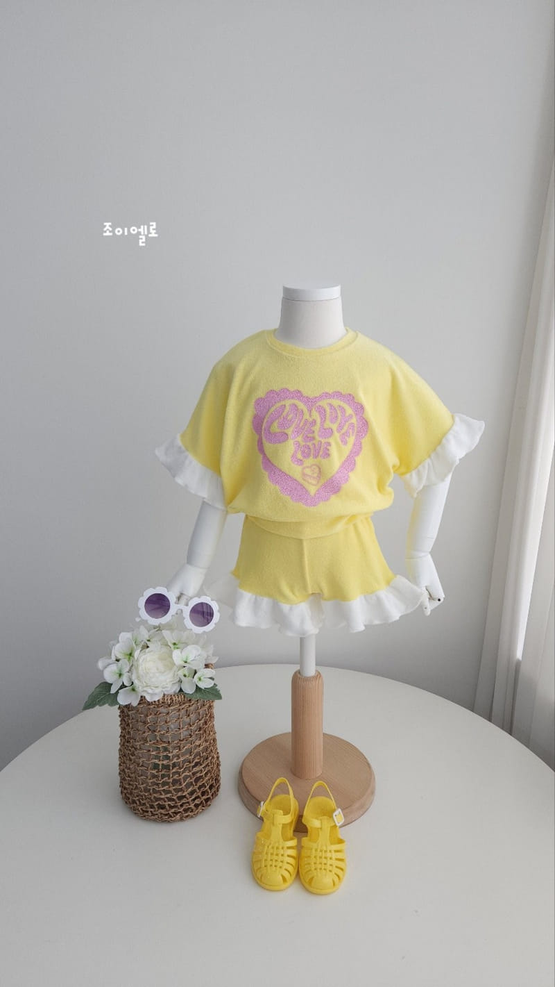 Joy ello - Korean Children Fashion - #magicofchildhood - Towel Top Bottom Set - 5