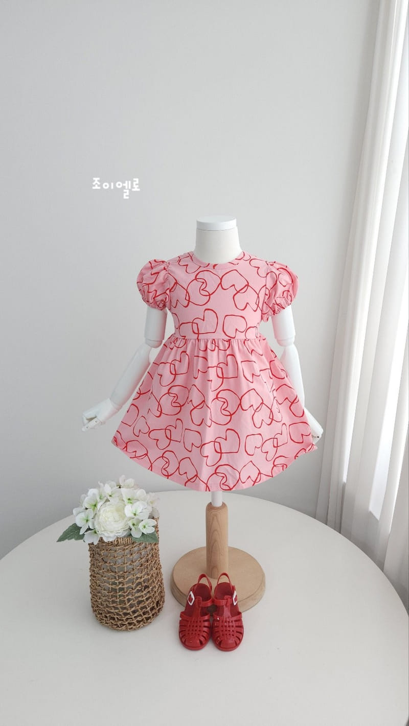 Joy ello - Korean Children Fashion - #todddlerfashion - Heart One-Piece - 6