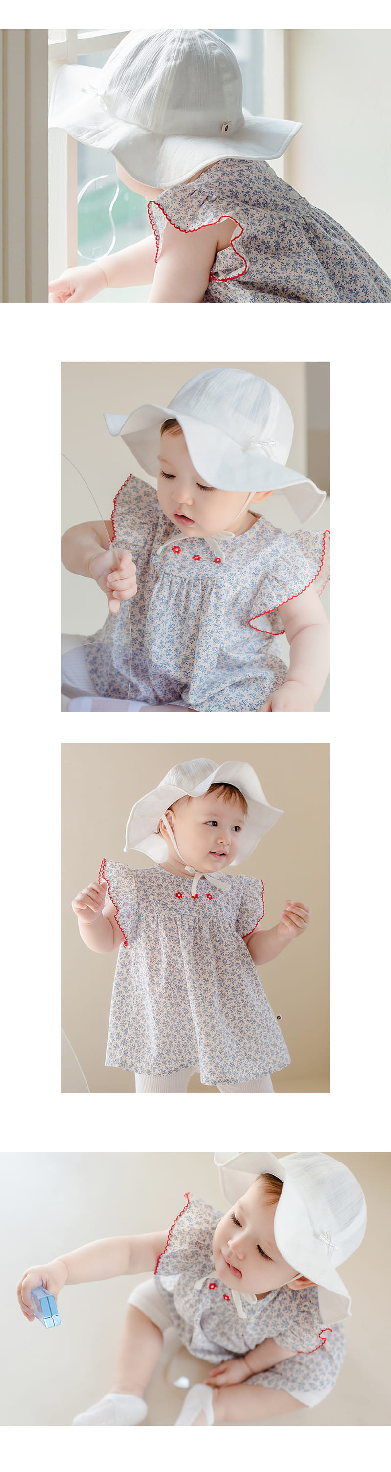 Kids Clara - Korean Baby Fashion - #babyboutique - Rina Baby Sun Hat - 5