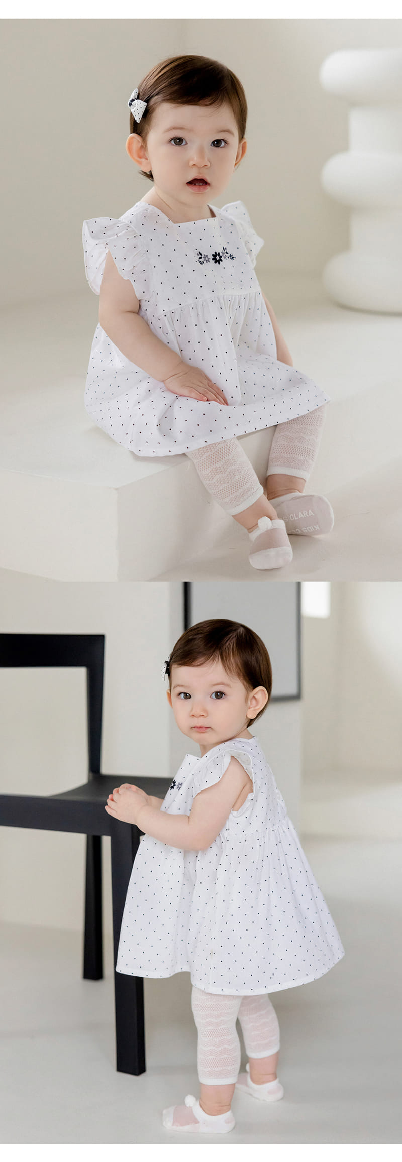 Kids Clara - Korean Baby Fashion - #smilingbaby - Playa Ice Baby Leggings (5ea 1set) - 4