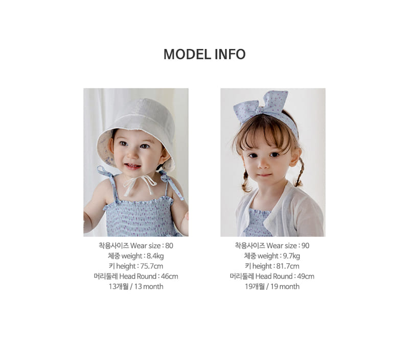 Kids Clara - Korean Baby Fashion - #babyboutique - Demi Baby One-Piece - 11