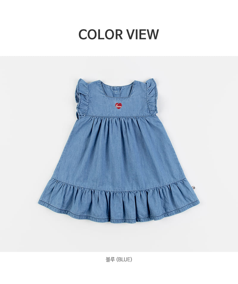 Kids Clara - Korean Baby Fashion - #babyboutique - Glee Chambray Denim Baby One-Piece - 7