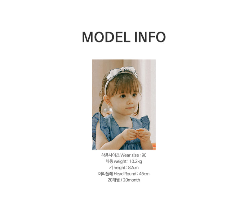 Kids Clara - Korean Baby Fashion - #babyboutiqueclothing - Glee Chambray Denim Baby One-Piece - 9