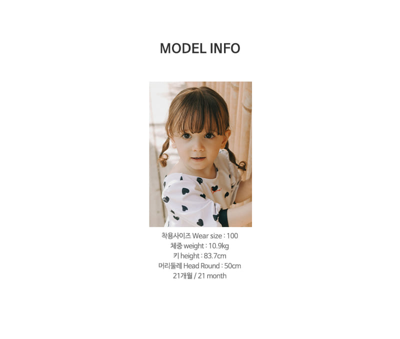 Kids Clara - Korean Baby Fashion - #babyclothing - Lio Baby One-Piece Swim Wear Set - 10