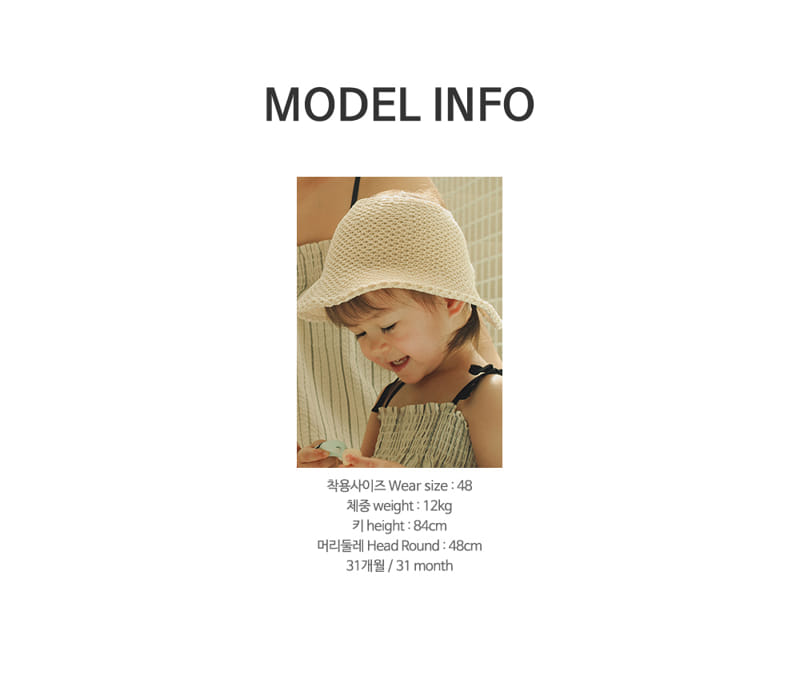 Kids Clara - Korean Baby Fashion - #babyclothing - Jini Straw Baby Bucket Bonnet - 6