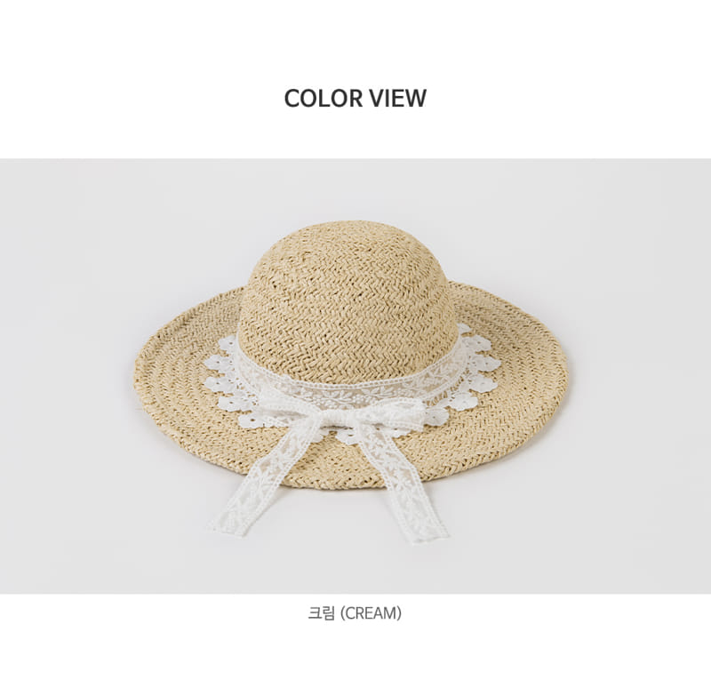 Kids Clara - Korean Baby Fashion - #babyfashion - Becky Baby Straw Sun Hat - 9