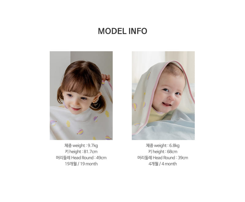 Kids Clara - Korean Baby Fashion - #babyfashion - Ellie Bamboo Baby Blanket - 11