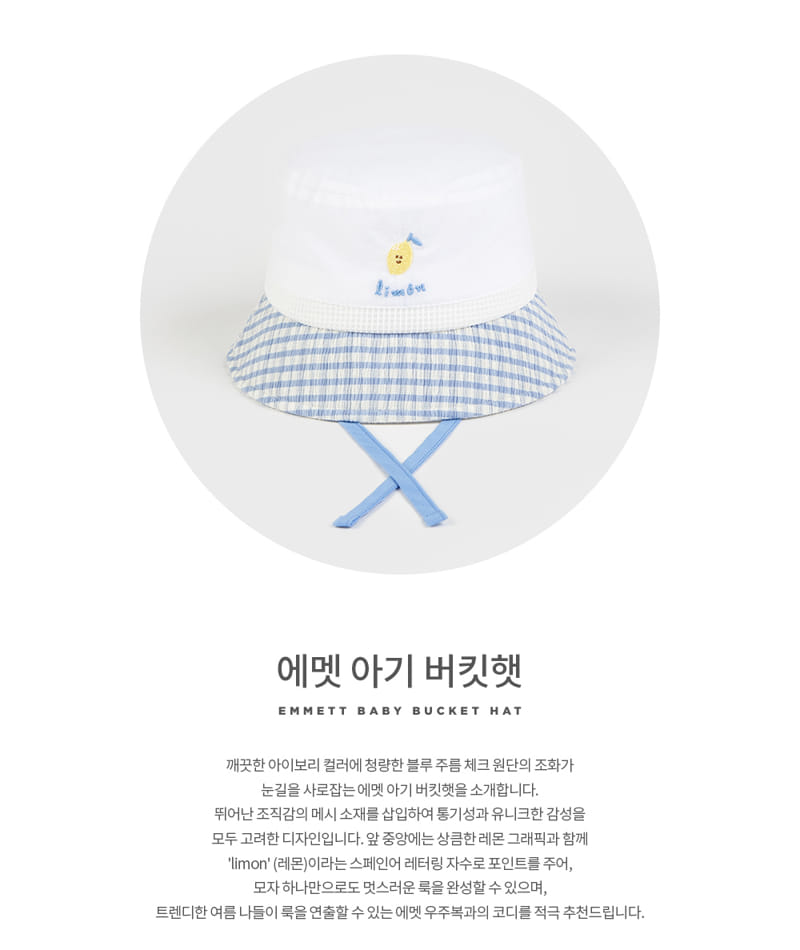 Kids Clara - Korean Baby Fashion - #babyfashion - Emmett Baby Bucket Hat