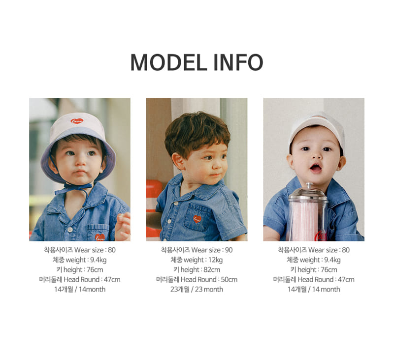 Kids Clara - Korean Baby Fashion - #babyfashion - Reece Chambray Denim Coveralls - 10