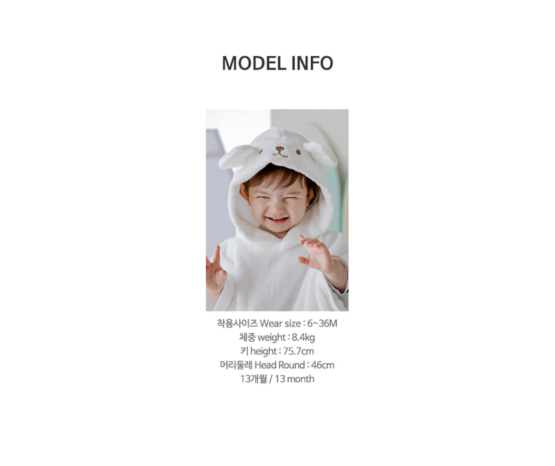 Kids Clara - Korean Baby Fashion - #babyfashion - Bebe Bear Baby Beach Gown - 10