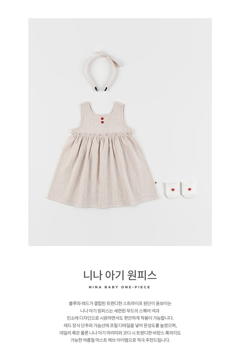 Kids Clara - Korean Baby Fashion - #babyfever - Nina Baby One-Piece