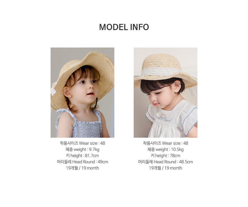 Kids Clara - Korean Baby Fashion - #babygirlfashion - Becky Baby Straw Sun Hat - 11