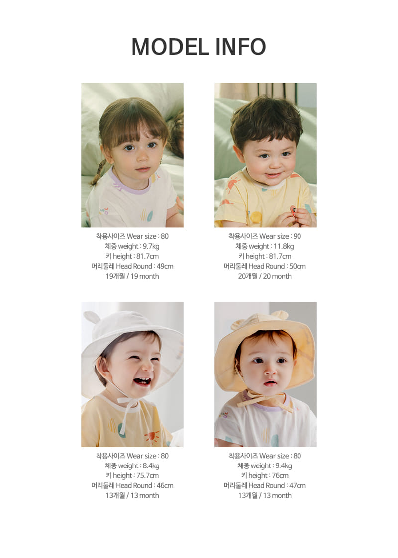 Kids Clara - Korean Baby Fashion - #babylifestyle - Beverly Cooling Baby Top Bottom Set - 10