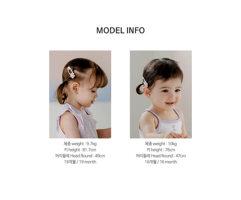 Kids Clara - Korean Baby Fashion - #babyoninstagram - Rorin Baby Barrettes Set (5ea 1set) - 9