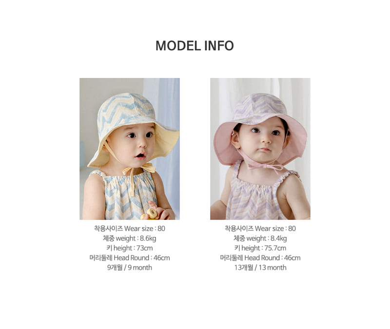 Kids Clara - Korean Baby Fashion - #babyoninstagram - Heath Baby Overalls - 11