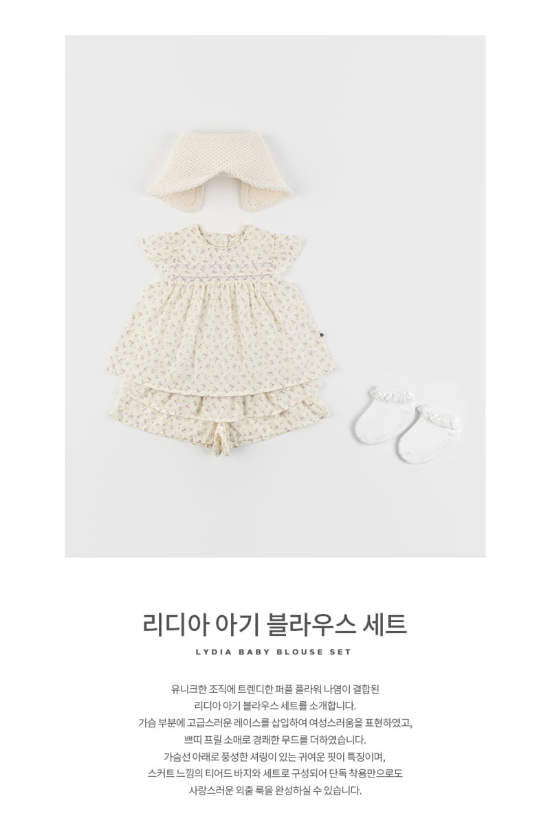 Kids Clara - Korean Baby Fashion - #babyootd - Lidia Baby Blouse Top Bottom Set