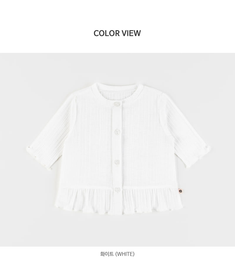 Kids Clara - Korean Baby Fashion - #babyootd - Adeline  Baby Cardigan - 9