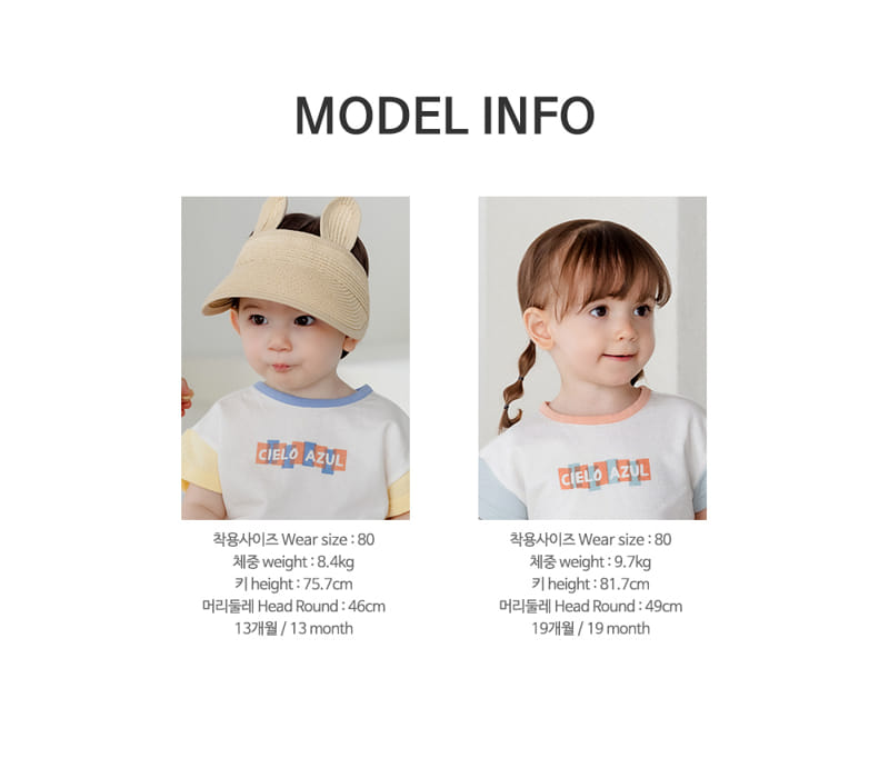 Kids Clara - Korean Baby Fashion - #babyootd - Macy Baby Top Bottom Set - 11