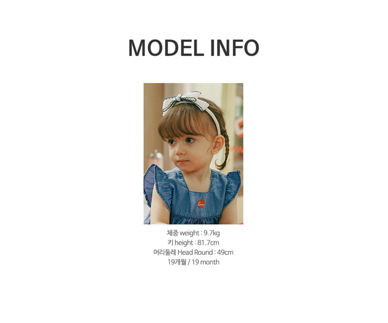 Kids Clara - Korean Baby Fashion - #babyootd - Daphne Baby Hair Band (5ea 1set) - 8