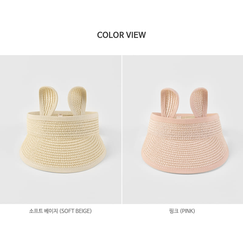 Kids Clara - Korean Baby Fashion - #babyoutfit - Rabbit Straw Baby Sun Cap - 11