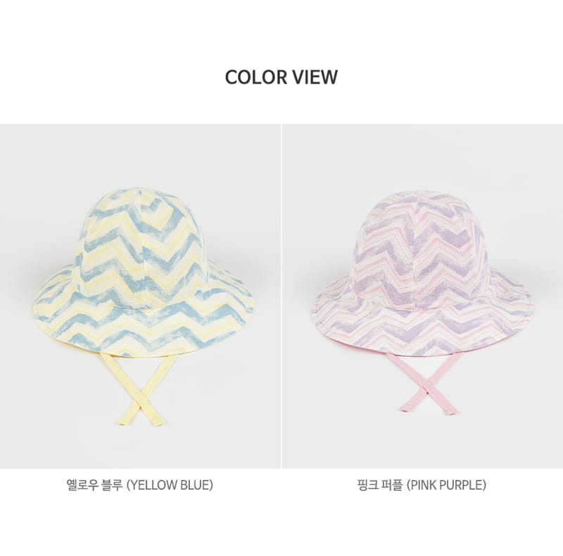 Kids Clara - Korean Baby Fashion - #babyoutfit - Heath Reversible Baby Sun Hat - 10