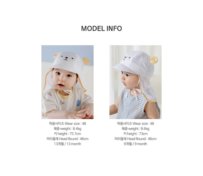 Kids Clara - Korean Baby Fashion - #babyoutfit - Bay Baby Flap Cap - 9