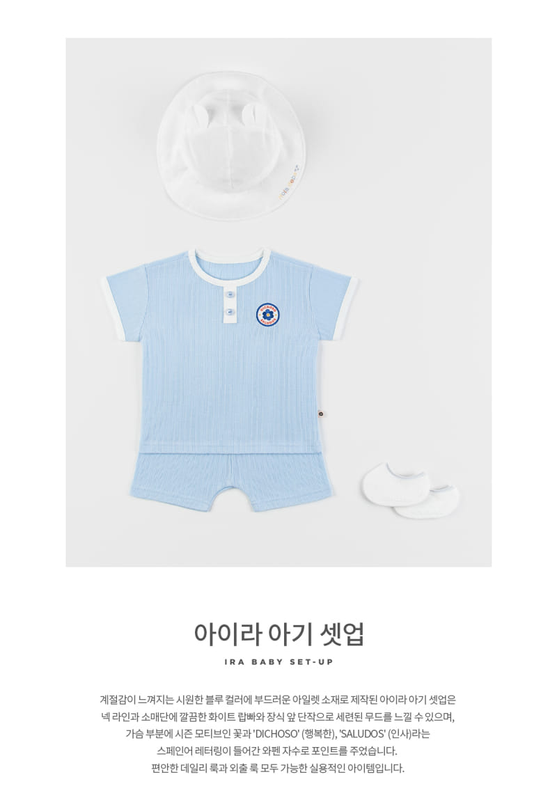 Kids Clara - Korean Baby Fashion - #babyoutfit - Ira Baby Set Up