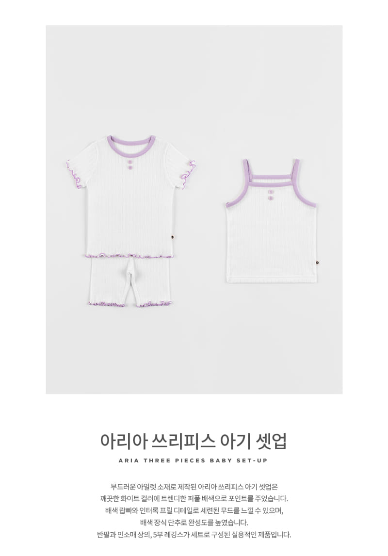 Kids Clara - Korean Baby Fashion - #babyoutfit - Aria Three Piece Baby Set Up