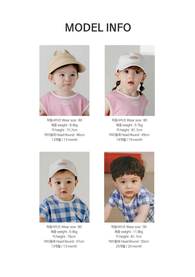 Kids Clara - Korean Baby Fashion - #babyoutfit - Sueno Three Piece Baby Top Bottom Set - 11