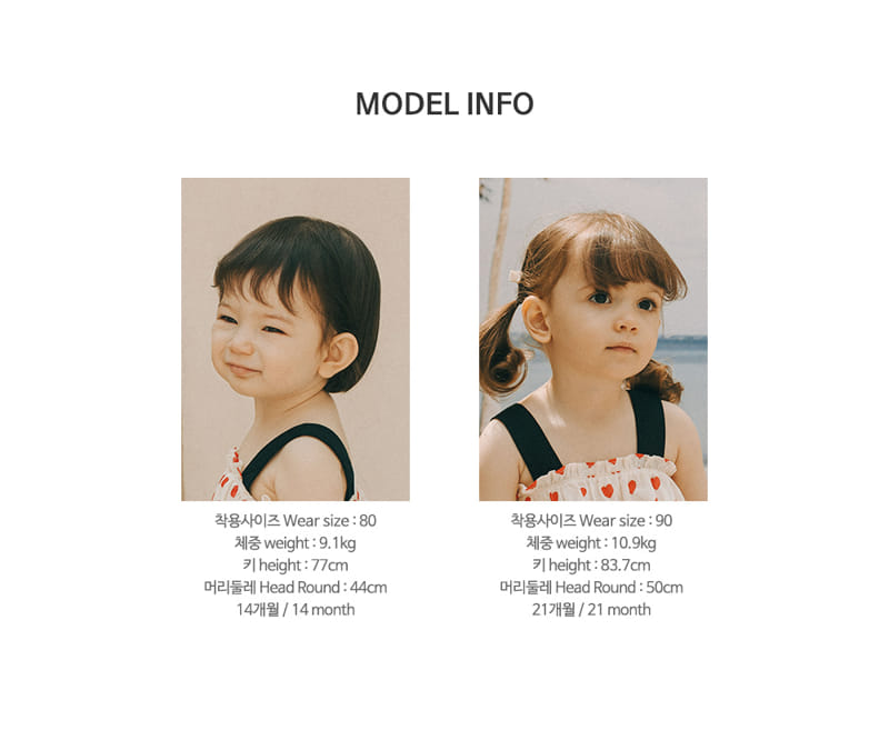 Kids Clara - Korean Baby Fashion - #babyoutfit - Naeli Baby One-Piece - 8
