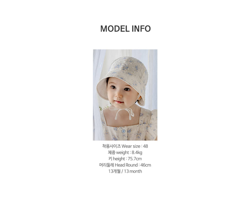 Kids Clara - Korean Baby Fashion - #babywear - Vera Reversible Baby Sun Hat - 11