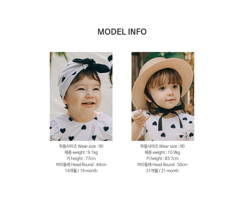 Kids Clara - Korean Baby Fashion - #babywear - Lio Baby Swim Wear Set - 10